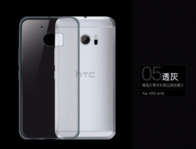 Силиконови гърбове Силиконови гърбове за HTC Силиконов гръб ТПУ ултра тънък за HTC 10 / HTC ONE M10 / HTC M10 сив прозрачен